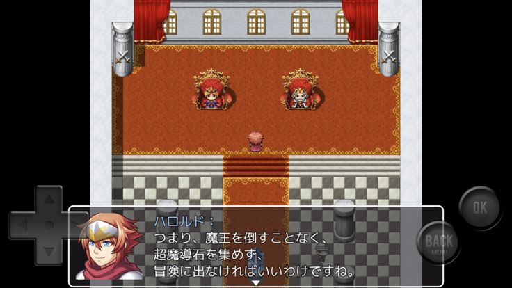 虚無すぎるＲＰＧ游戏截图