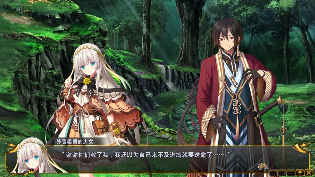 万千定数孤注破晓之刻游戏截图