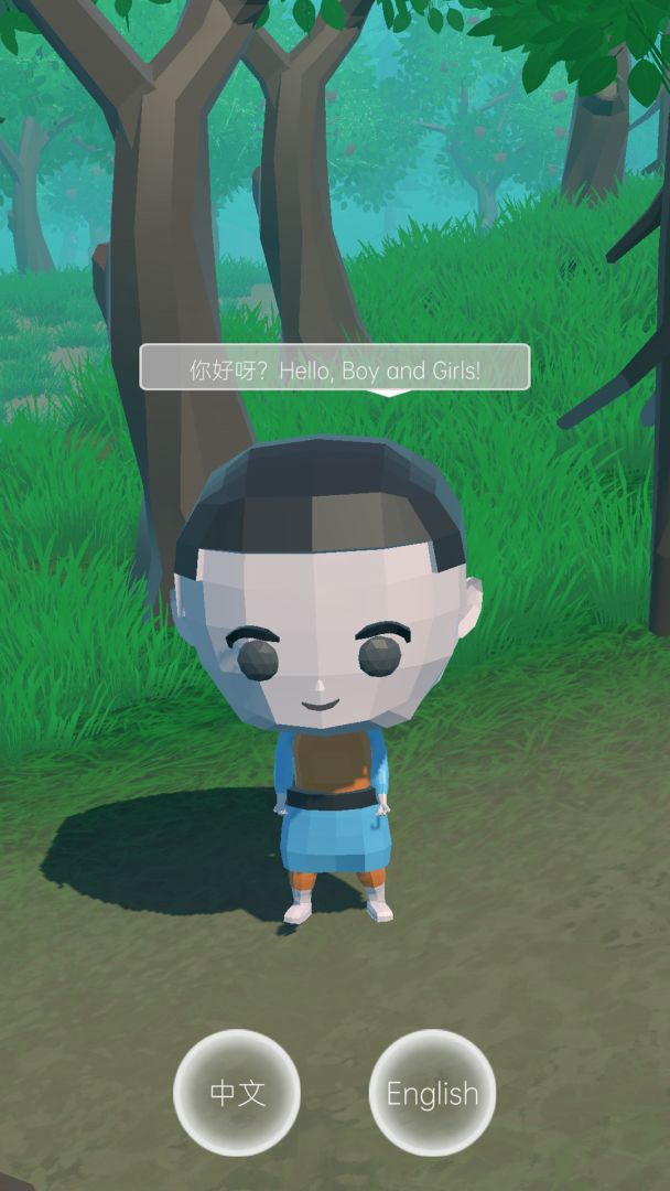 我在农村搬螃蟹游戏截图