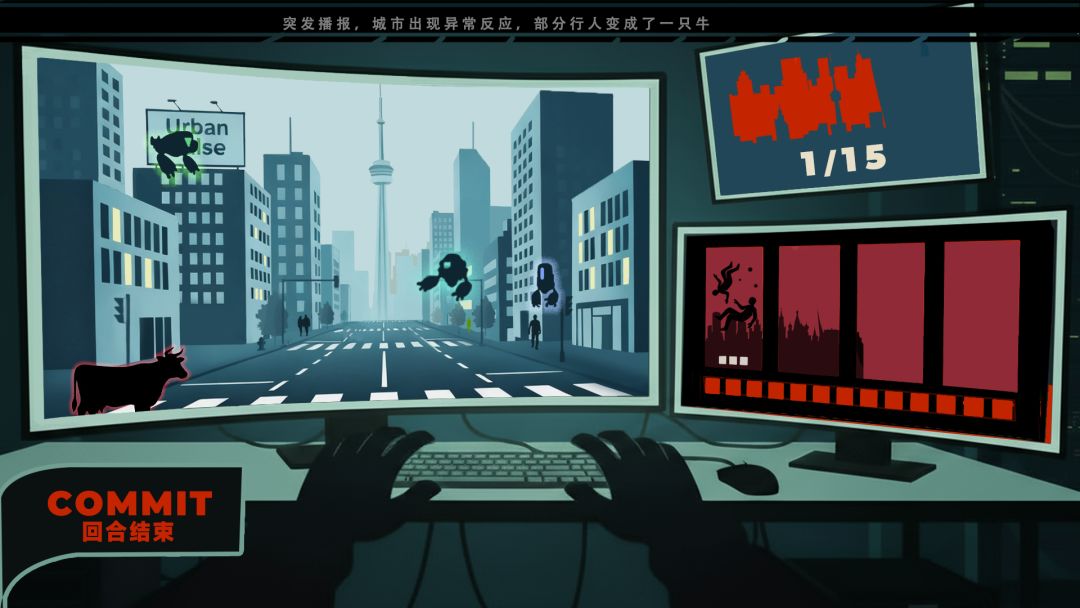 BUGS MAKER游戏截图