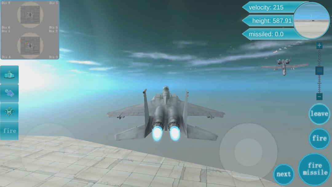 帝国入侵游戏截图