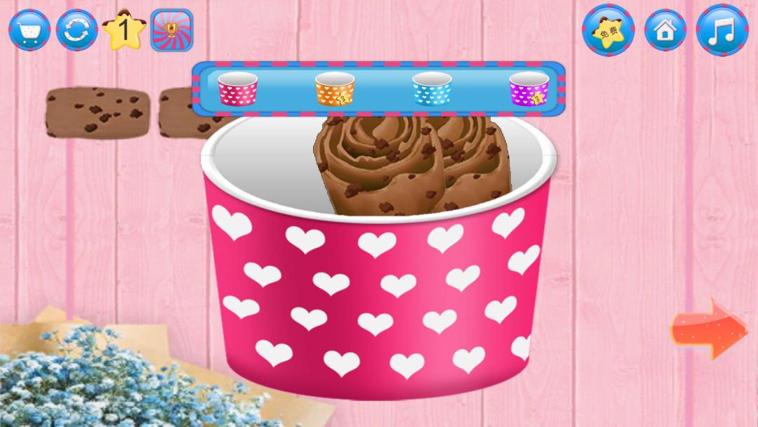 梦幻冰淇凌HD游戏截图