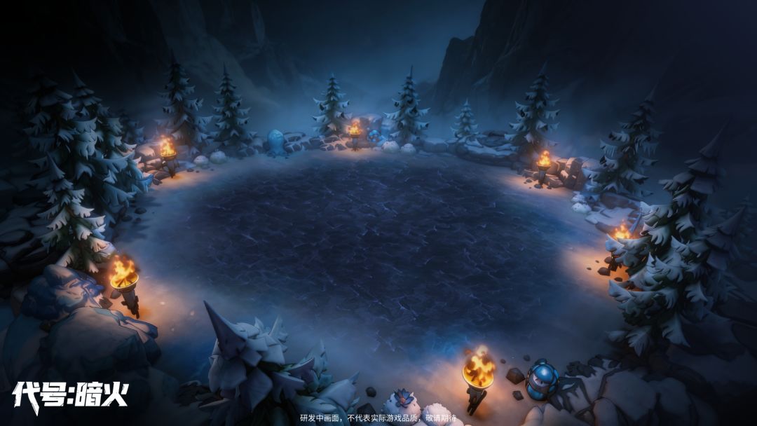 代号：暗火游戏截图