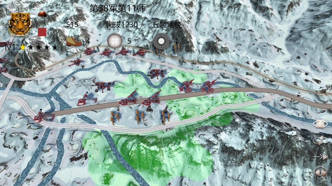 东隅荡寇志游戏截图