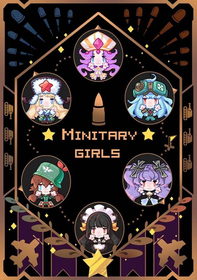 小小军姬游戏截图