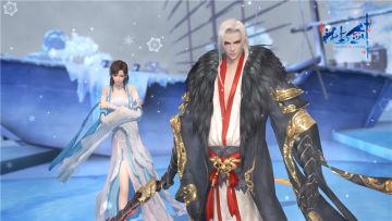 呵，女人！ “花与剑”《一生所爱》新版本11月20日上线
