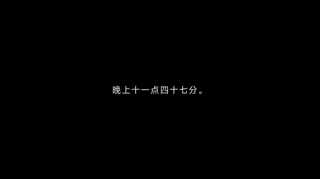 囚笼岛游戏截图