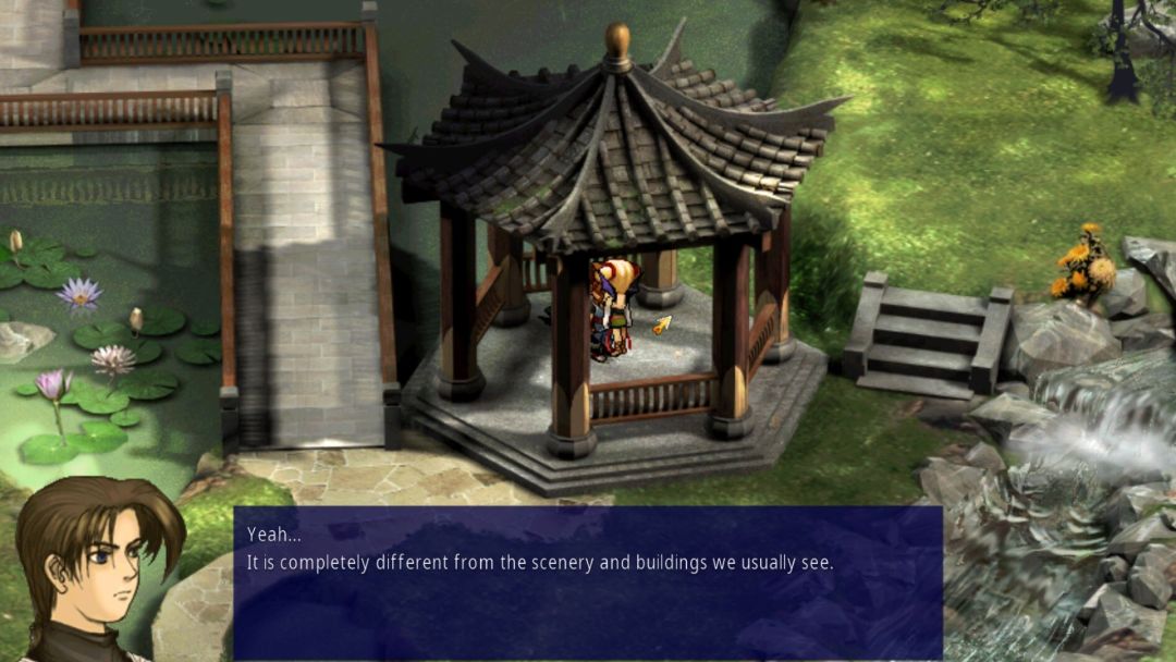 轩辕剑叁 云和山的彼端游戏截图