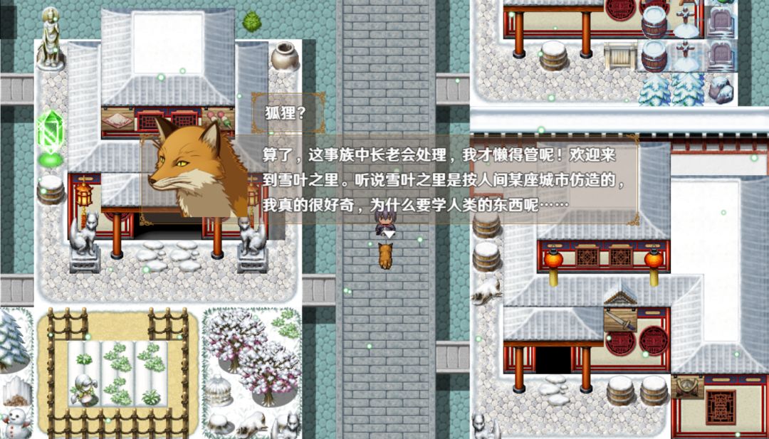 停不下来的轮回（TapTap测试版）游戏截图