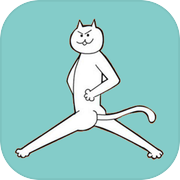 元气猫咪icon