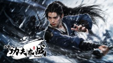 【福利活动】祝各位英雄豪杰国庆中秋双节快乐！