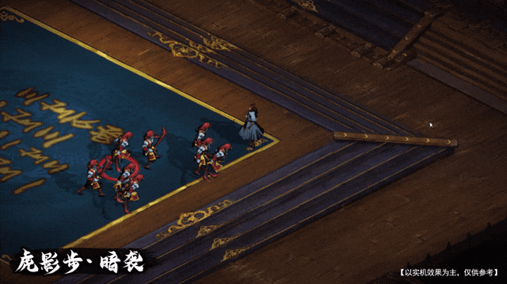 【聂玄霓】技能展示