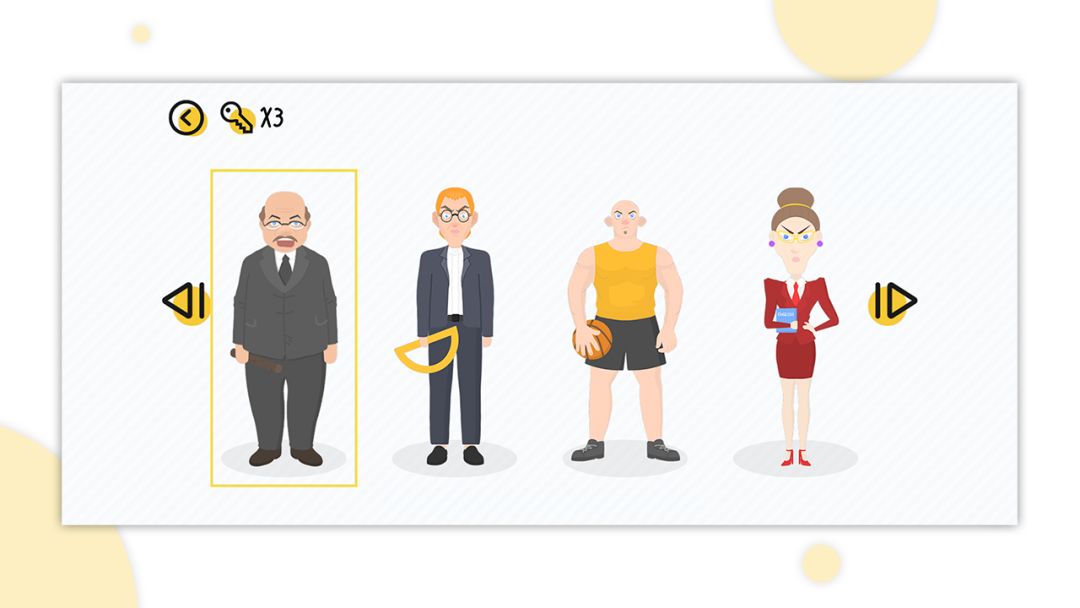 一起找厕所游戏截图