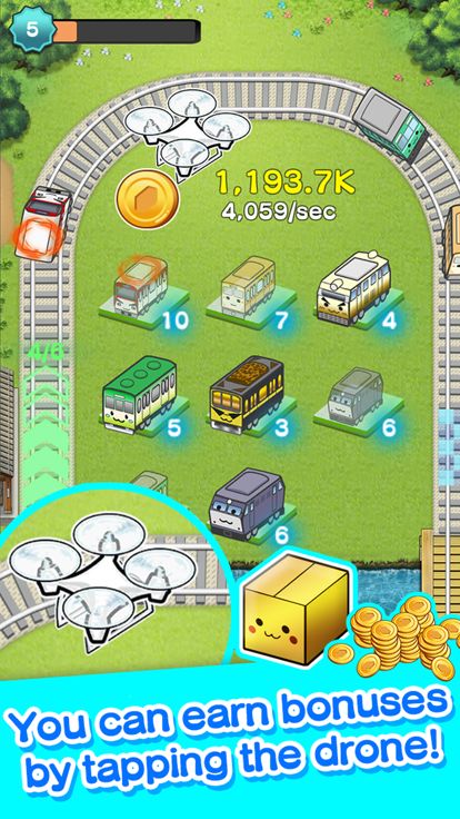 MargeTrain游戏截图