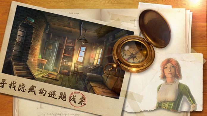 密室逃脱21遗落梦境游戏截图