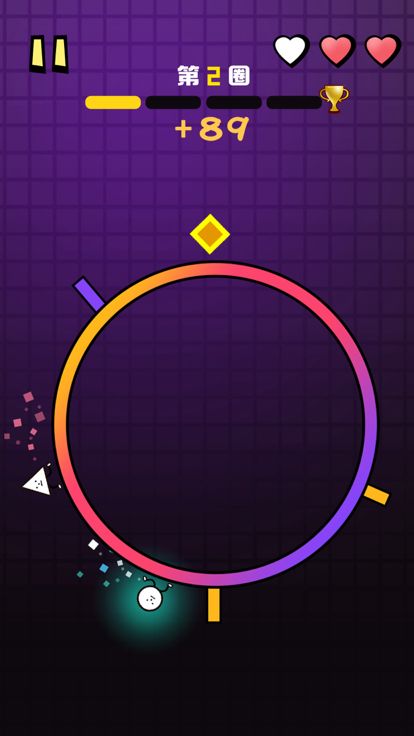 别跑了游戏截图