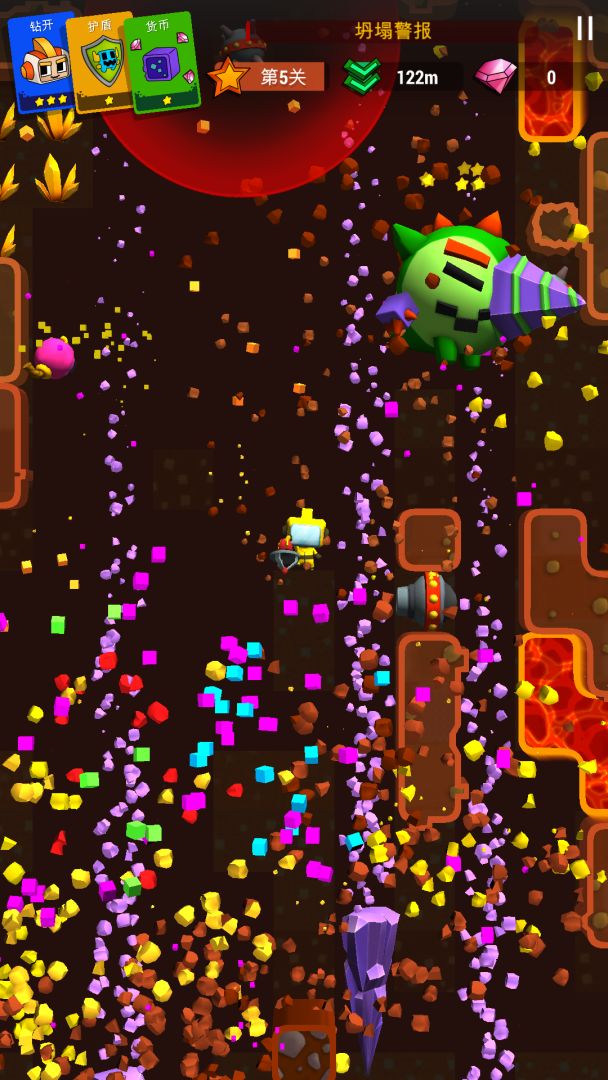 迪格比：永恒游戏截图