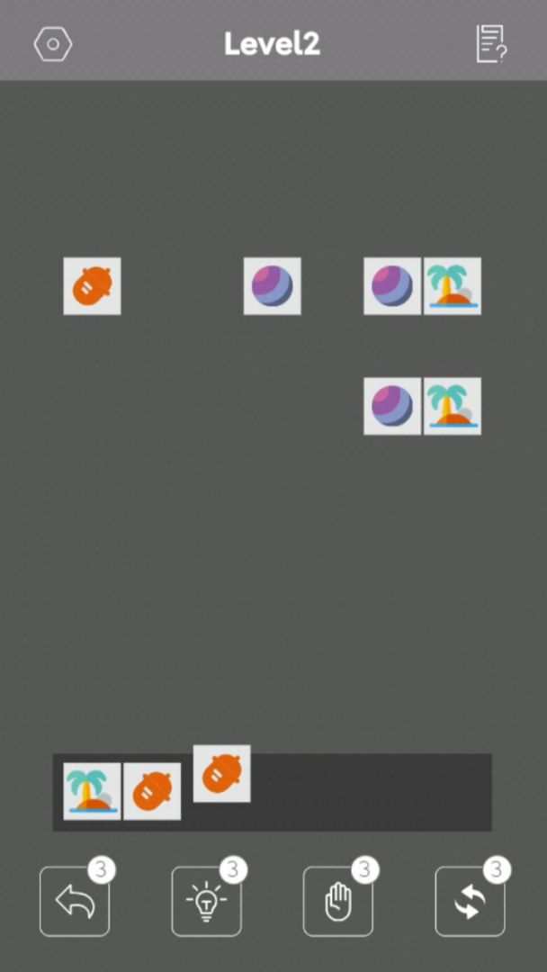 动脑大王游戏截图