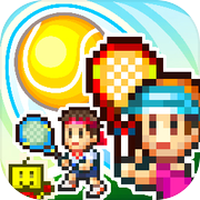 网球俱乐部物语 (Tennis Club Story)