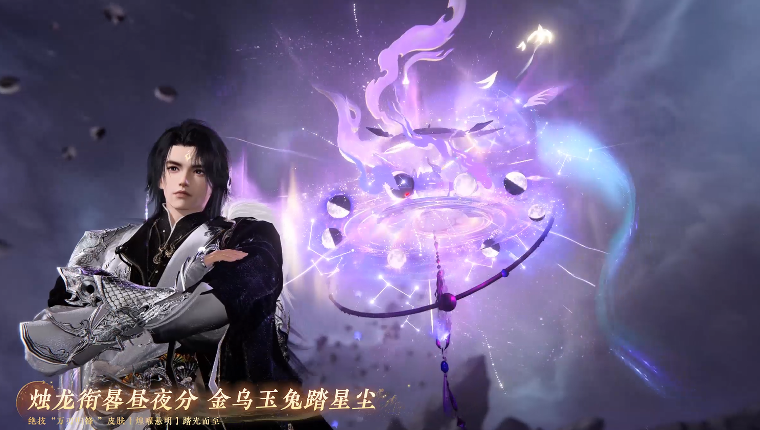 全新江湖门派【无锋门】正式亮相