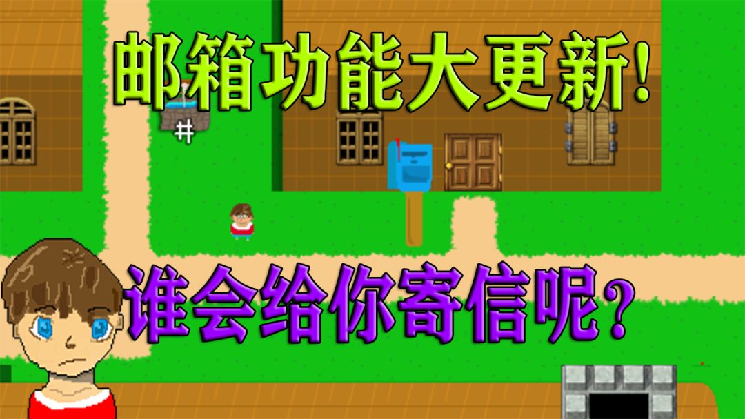 边缘领域游戏截图