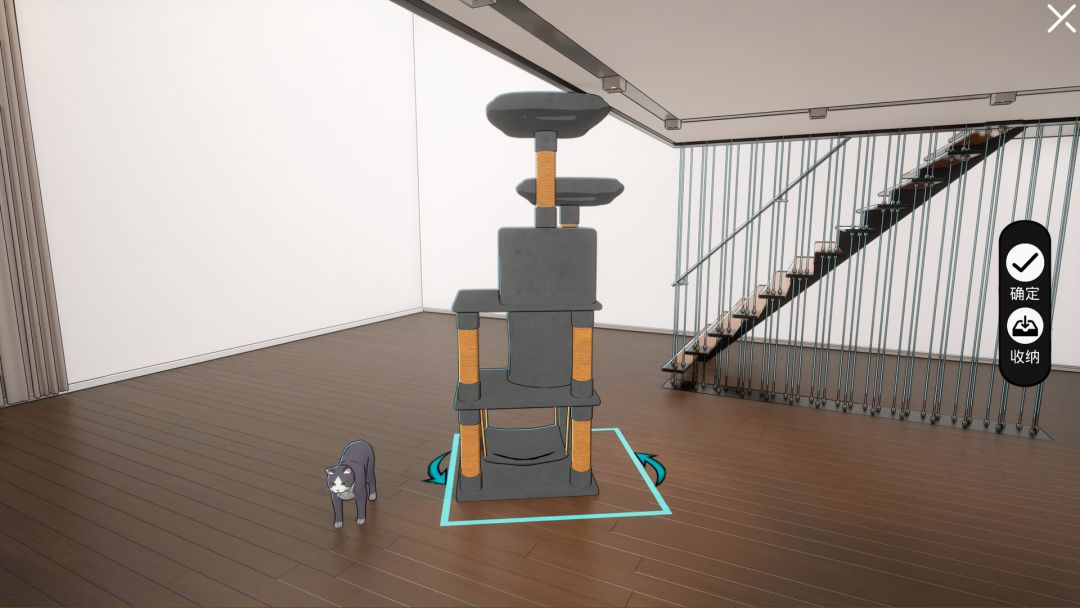 猫之屋 Cat Home游戏截图
