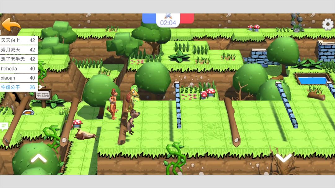 对了个战游戏截图