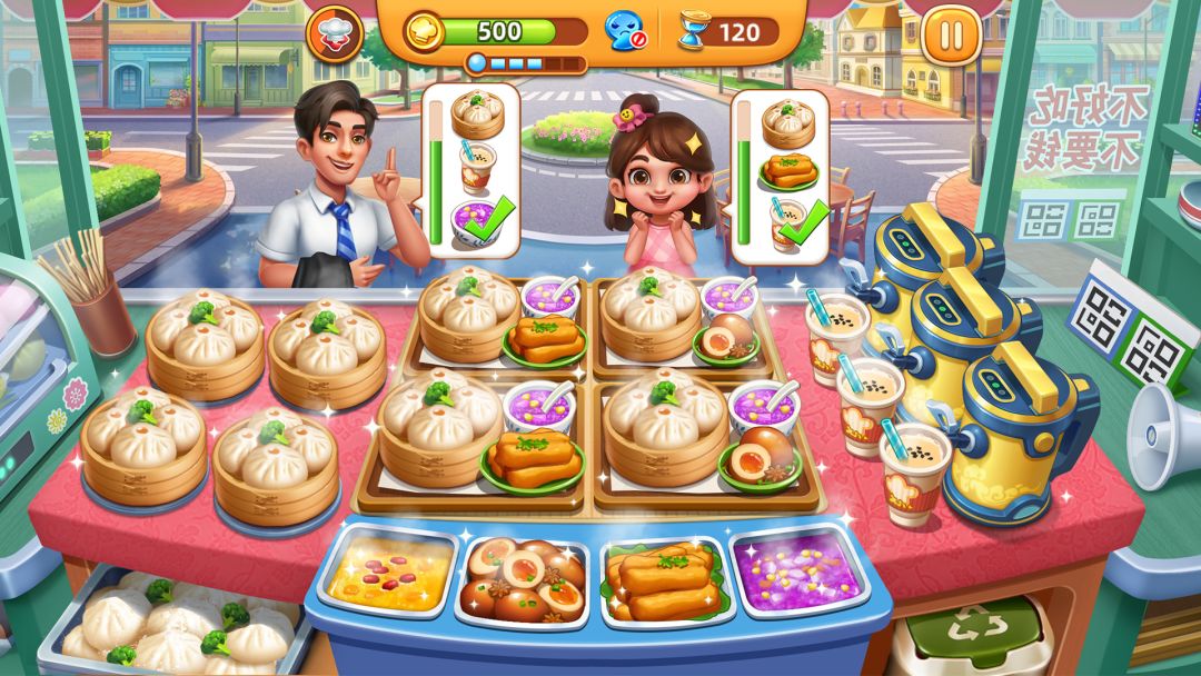 小镇大厨游戏截图