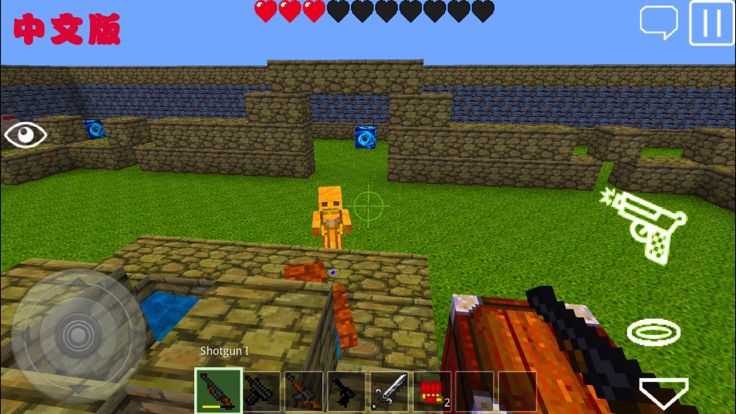 盒子像素枪战 : Pixel Gun 3D游戏截图