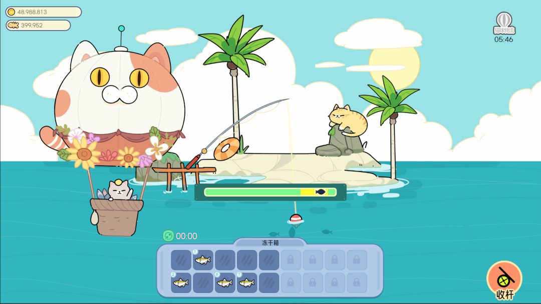 猫语拾光游戏截图
