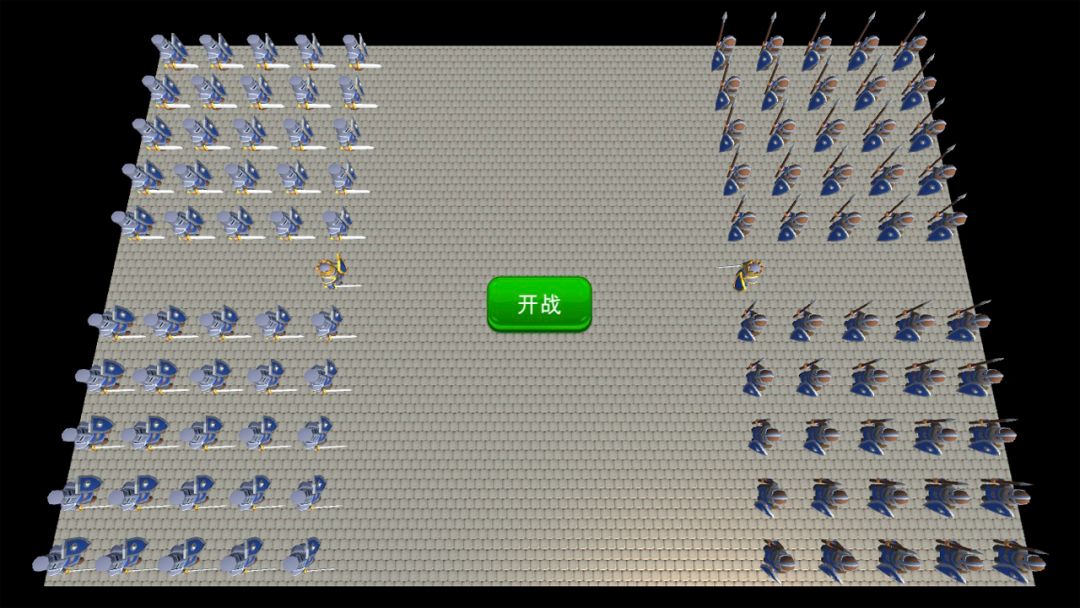 三国霸业游戏截图