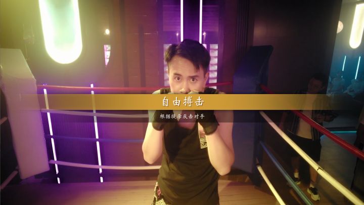 我打不过漂亮的她们截图