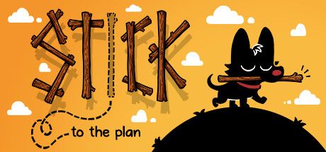 过木不汪 Stick to the Plan 封面