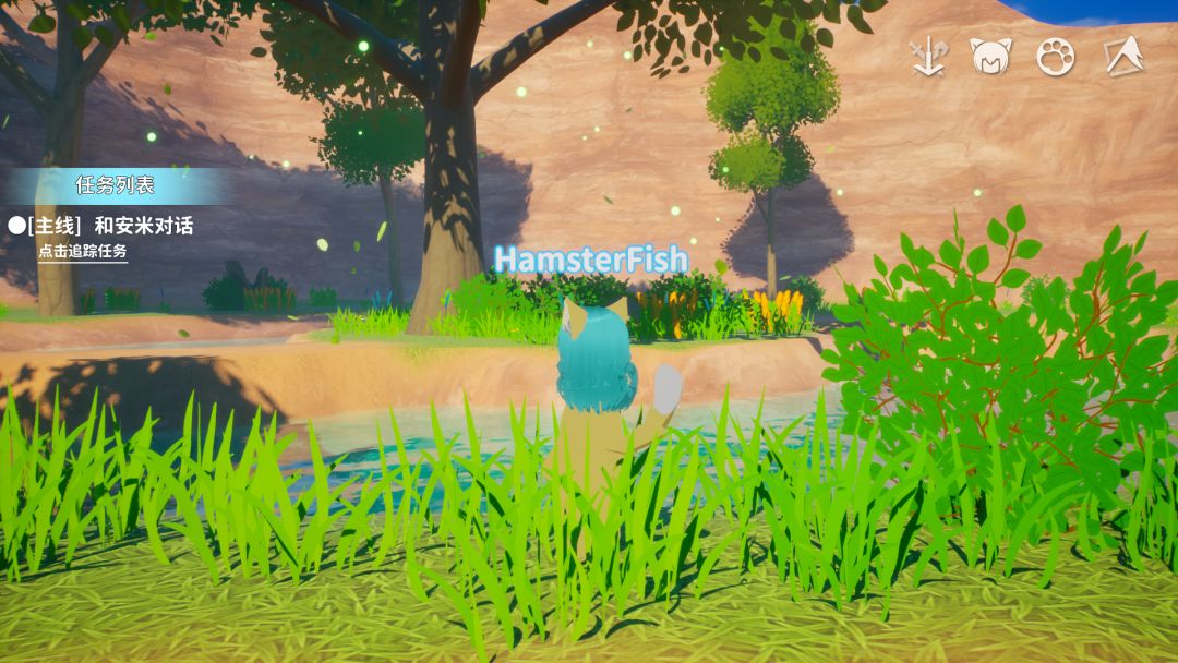 星源遗境游戏截图