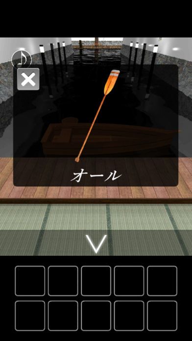 桜の庭からの脱出游戏截图