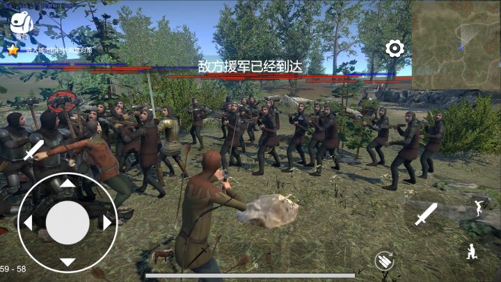 骑战：烈火之剑截图