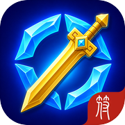 无限冒险：深渊刷装icon