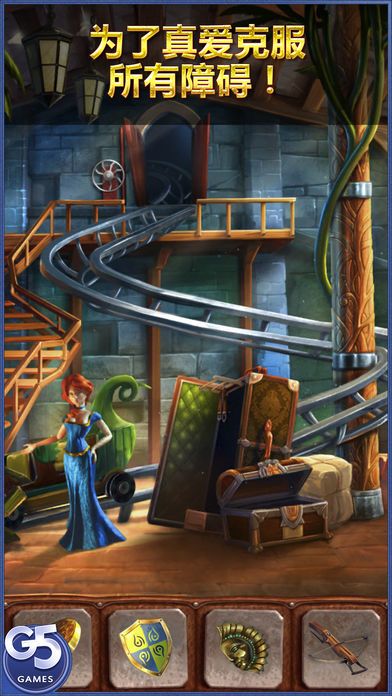 Royal Trouble: Hidden Honeymoon Havoc游戏截图