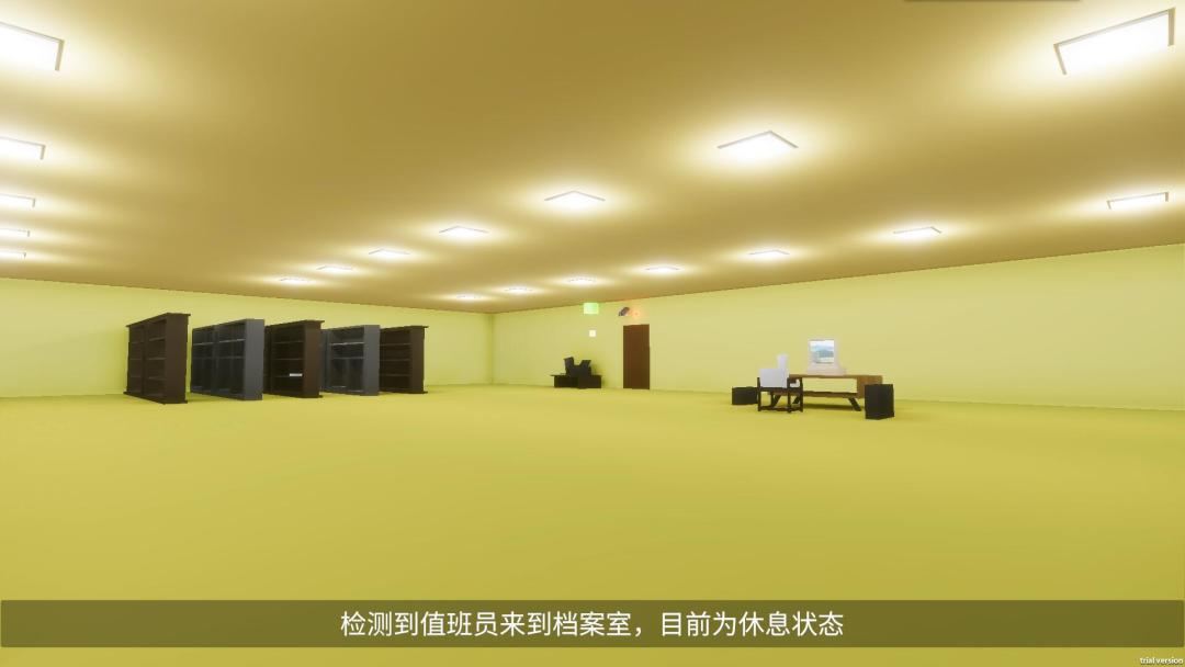 受某人委托交上来的游戏游戏截图