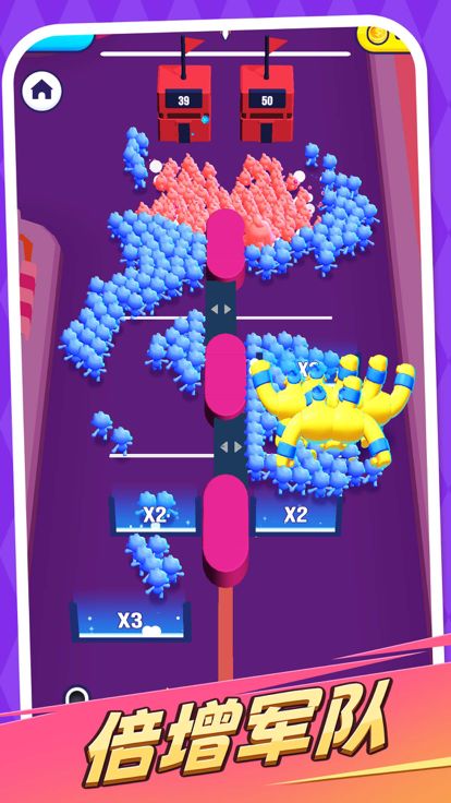 颜色大作战 - 炮弹人兄弟冲冲冲游戏截图