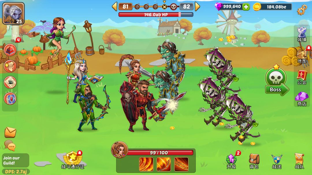 火之石 『Firestone』放置幻想王国英雄管理RPG游戏截图