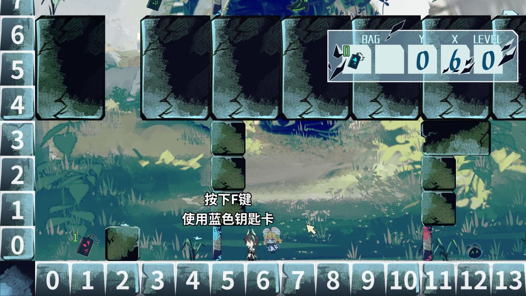 Dasein游戏截图