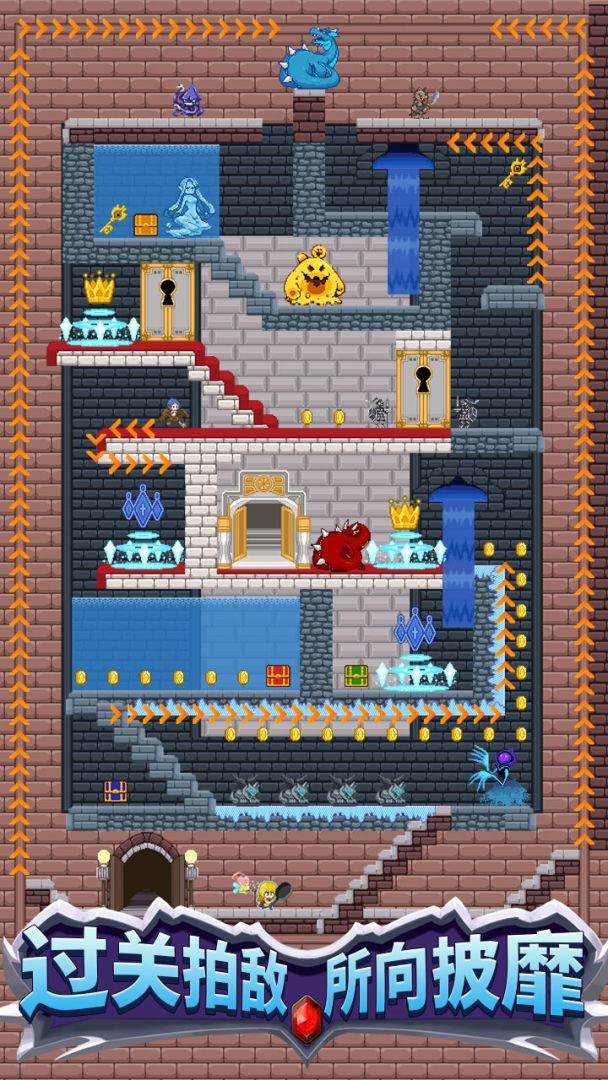 开局一口锅游戏截图