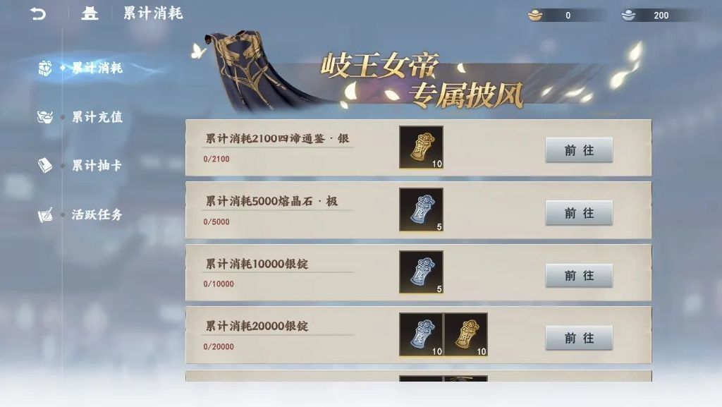 ·叁· 织鹊牵逢