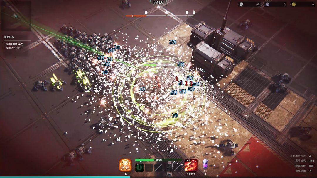 谪金之战：命运游戏截图