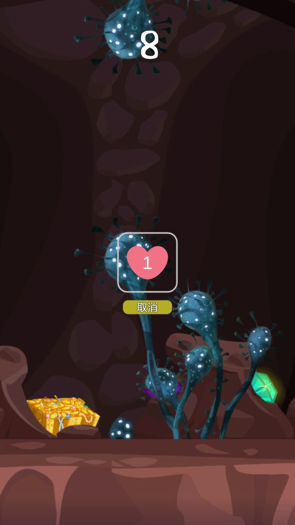 Flappy Bat游戏截图