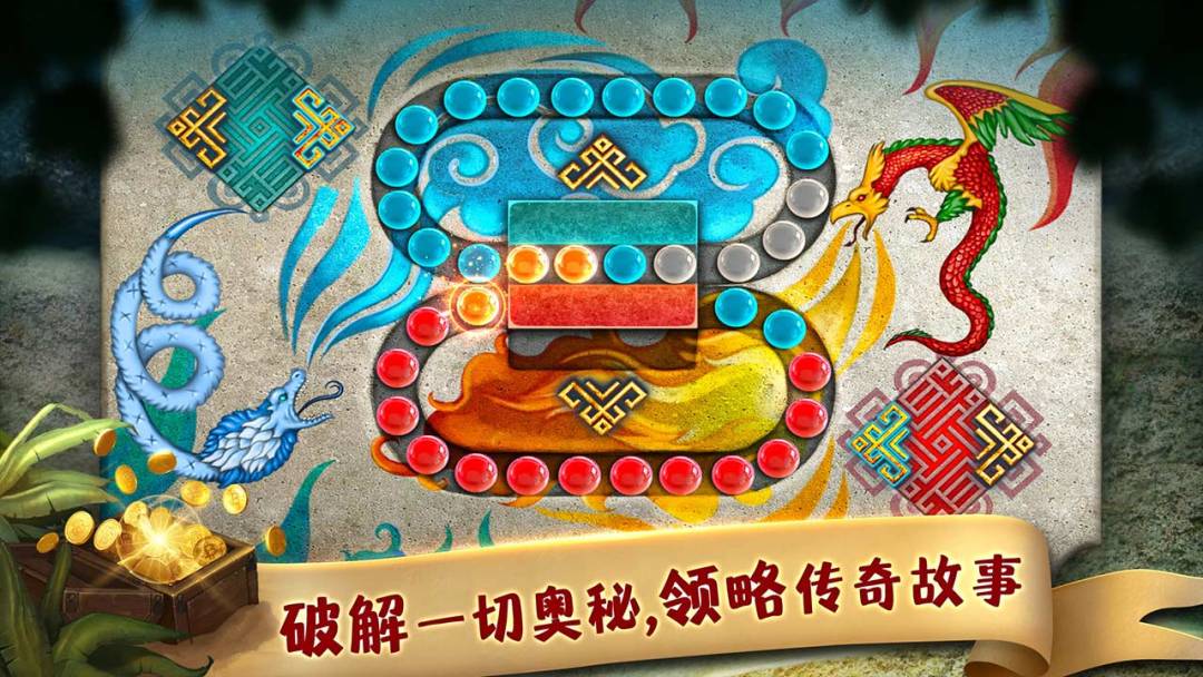 密室逃脱22海上惊魂游戏截图