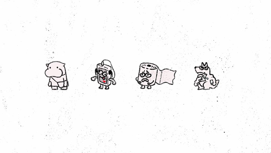 SHI乐园游戏截图