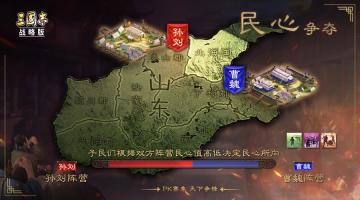 新赛季爆料⑤丨PK赛季“天下争锋”预告：民心争夺，城池摧毁与重建，侠客回归