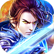 九天剑尊—御剑RPG仙侠手游icon